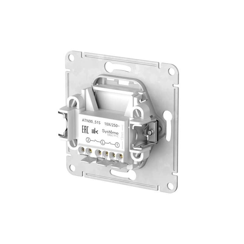 Выключатель двухклавишный Schneider Electric AtlasDesign шампань ATN000551S