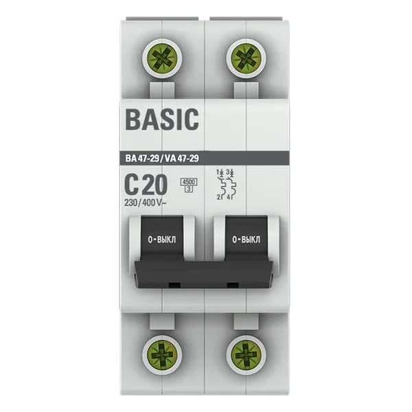 Автоматический выключатель модульный EKF Basic ВА47-29 2P, характеристика C, номинальный ток 20А, отключающая способность 4,5кА, артикул mcb4729-2-20C - вид спереди