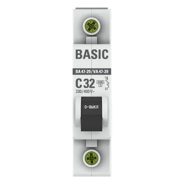 Автоматический выключатель модульный EKF Basic ВА47-29 1P, характеристика C, номинальный ток 32А, отключающая способность 4,5кА, артикул mcb4729-1-32C - вид спереди