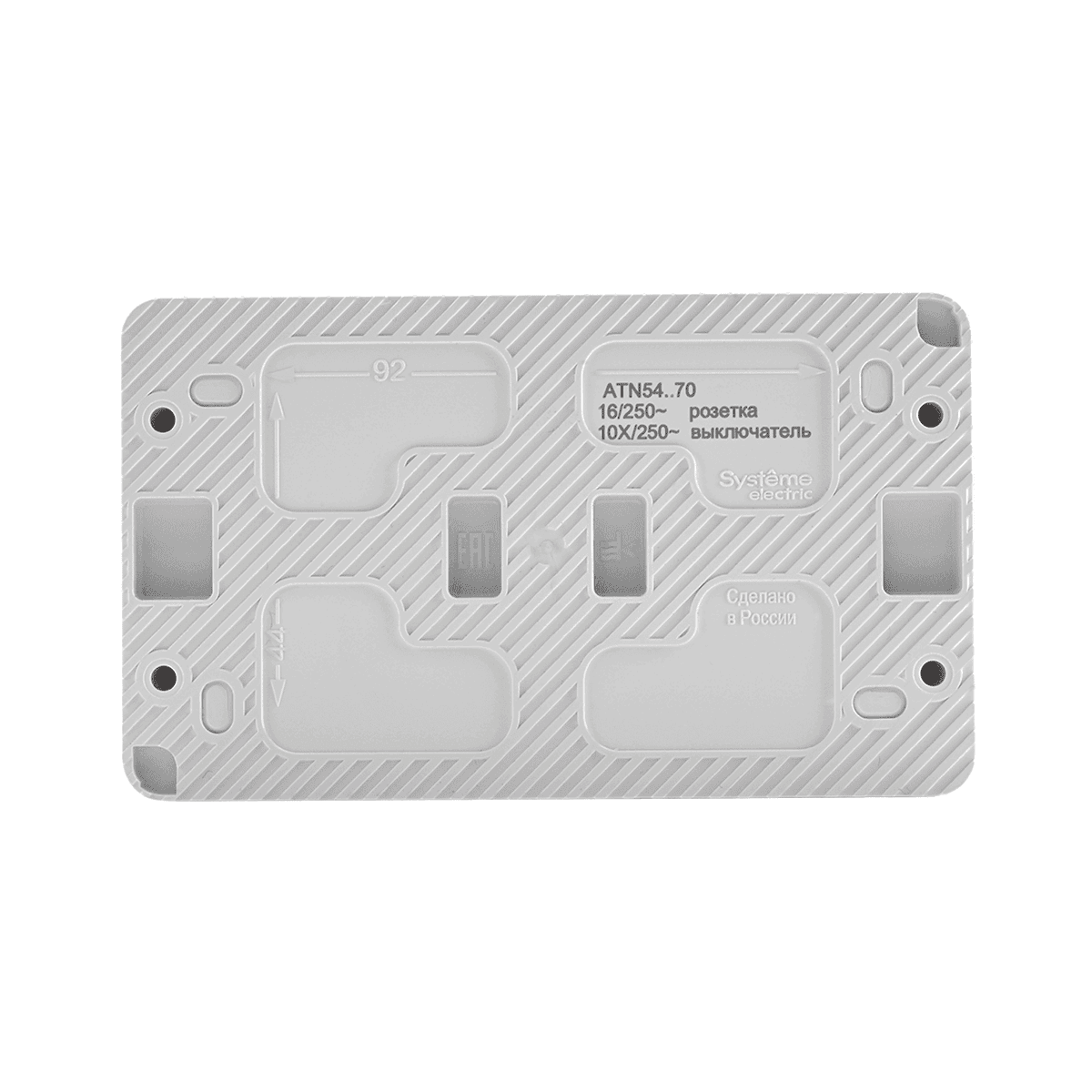 Блок комбинированный Systeme Electric AtlasDesign Profi54 ATN540170, розетка 16А с заземлением и защитными шторками, выключатель одноклавишный 10А, IP54, накладной монтаж, белый - вид сзади