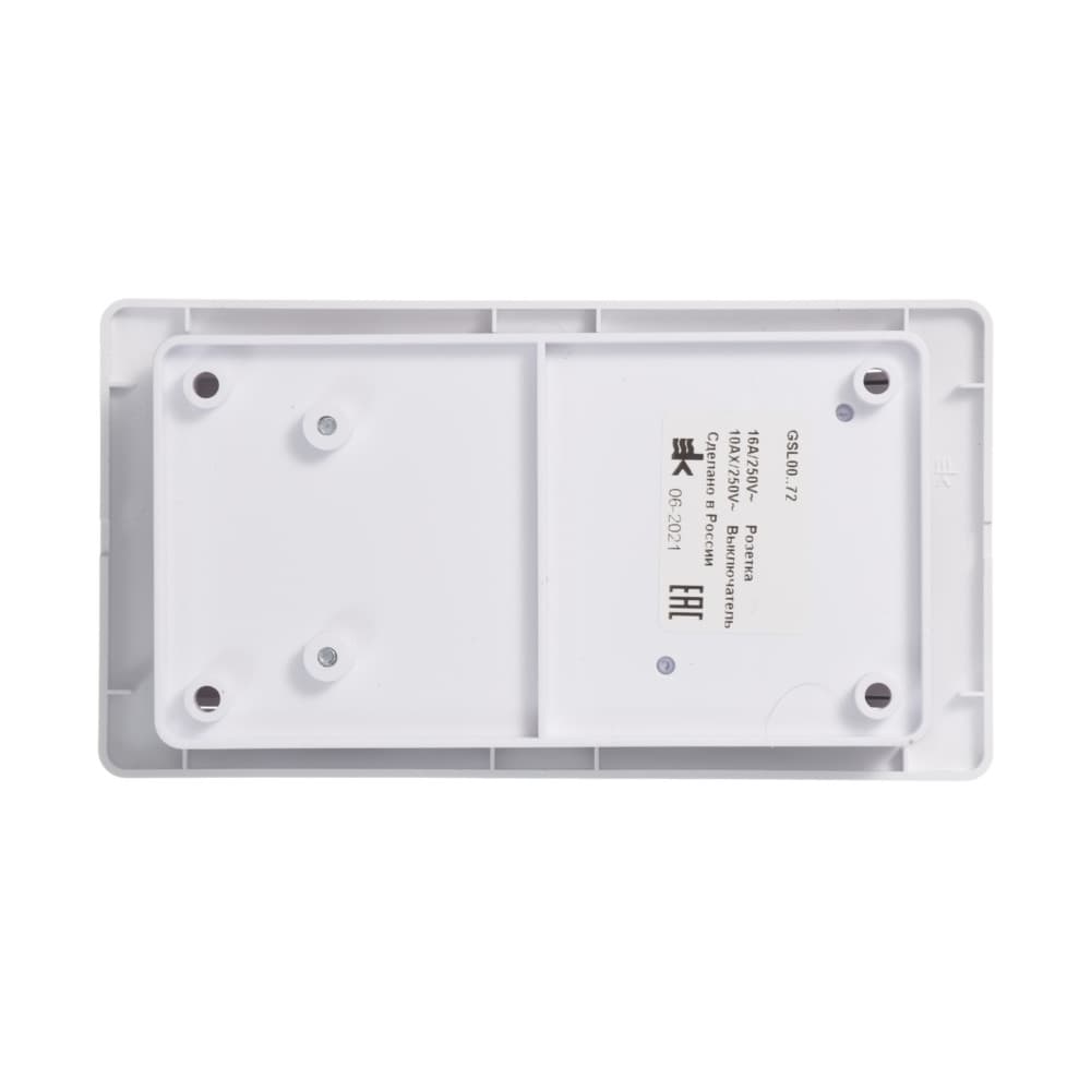 Блок комбинированный Systeme Electric Glossa GSL000172, розетка 16А без заземления, выключатель двухклавишный 10А, IP20, скрытого монтажа, белый, глянцевый - вид сзади