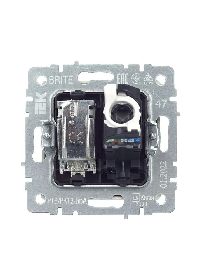 Розетка двойная TV + компьютерная IEK BRITE BR-AK20-1-K47 (алюминий), фото 4