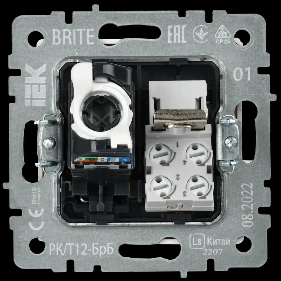 Розетка двойная компьютерная + телефонная IEK BRITE BR-KT20-O-1-K01 (белый), фото 3