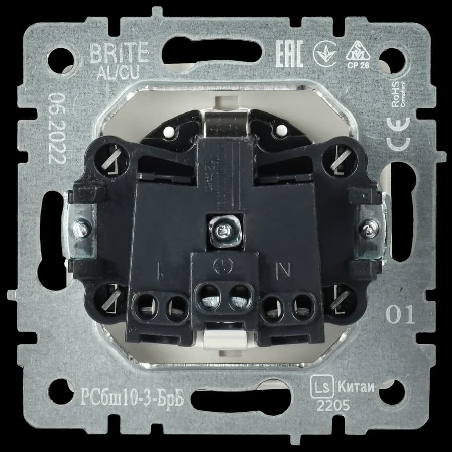 Розетка с заземлением, защитными шторками и крышкой IEK BRITE BR-R16-16-K01 (белый), фото 3
