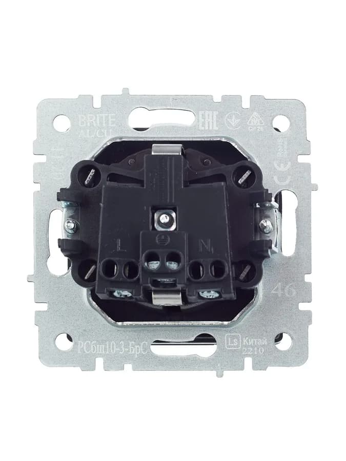 Розетка с заземлением, защитными шторками и крышкой IEK BRITE BR-R16-16-K46 (сталь), фото 2