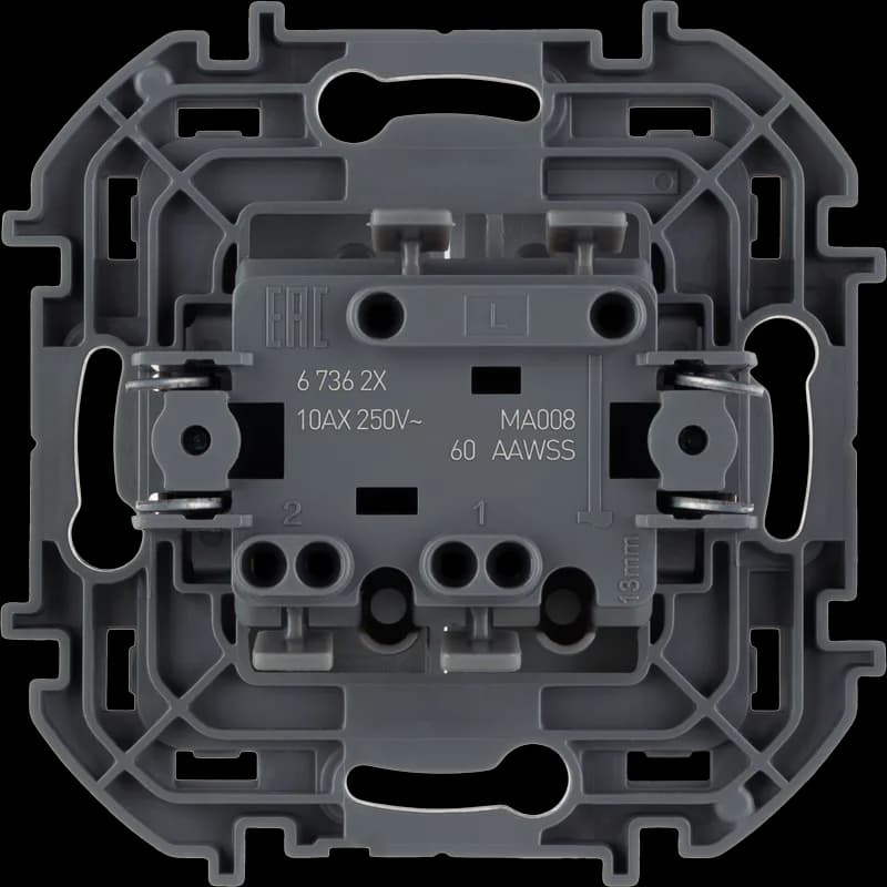 Выключатель 2-клавишный Legrand Inspiria 673622 (алюминий), фото 4