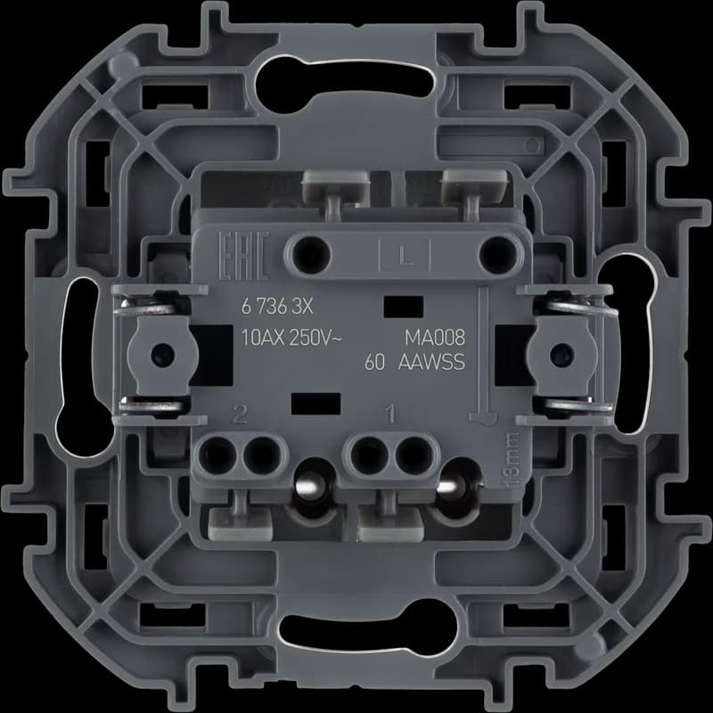 Выключатель 2-клавишный с подсветкой Legrand Inspiria 673633 (антрацит), фото 3